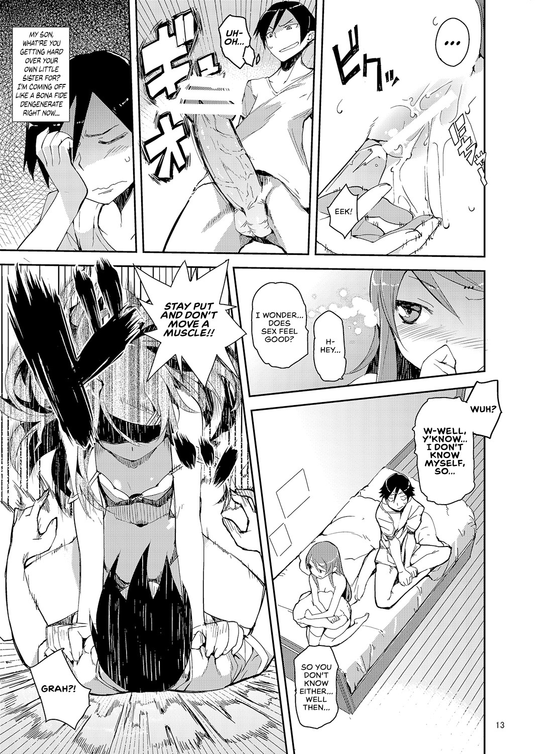 Hentai Manga Comic-M- My Little Sister... She's... Revised Series Compilation-Read-169